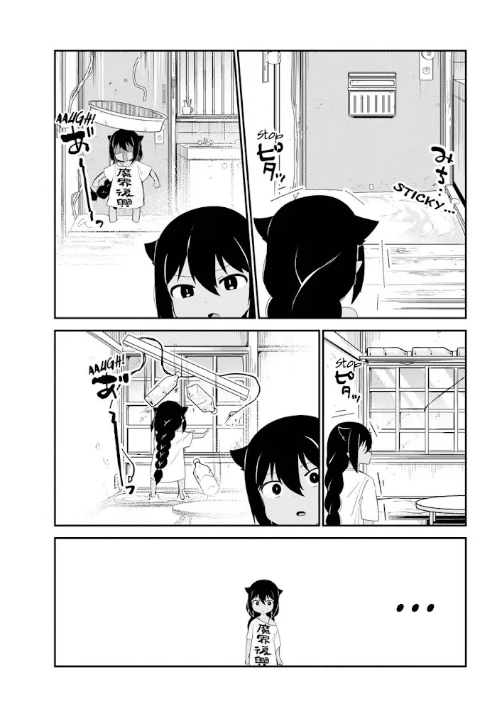 Jahy-sama Won