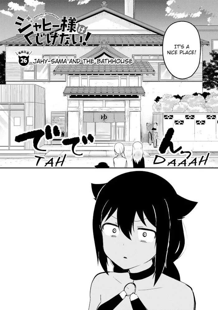 Jahy-sama Won