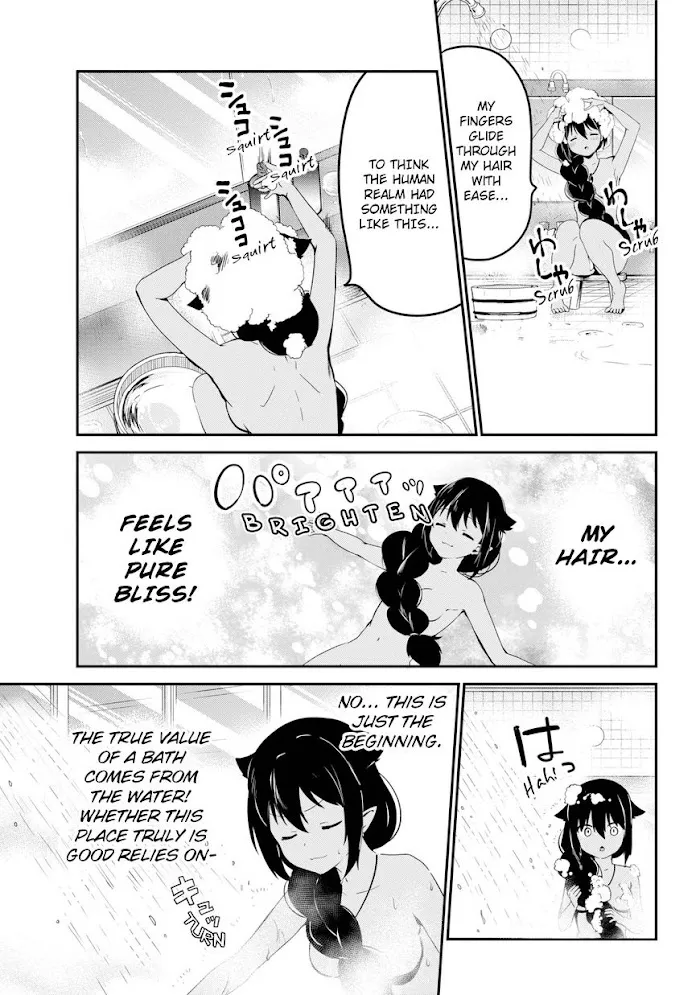 Jahy-sama Won