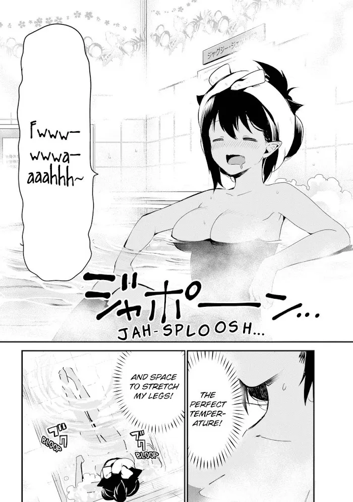 Jahy-sama Won