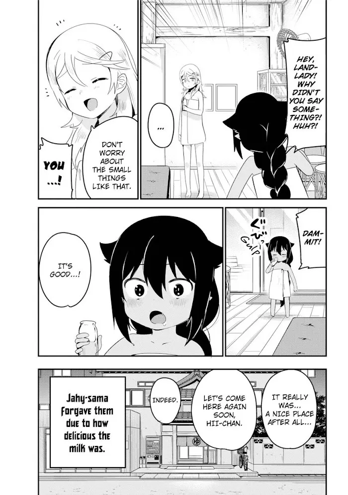 Jahy-sama Won
