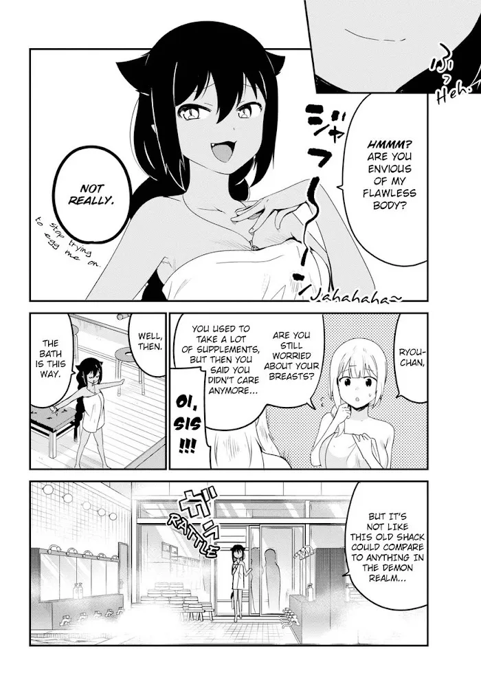 Jahy-sama Won