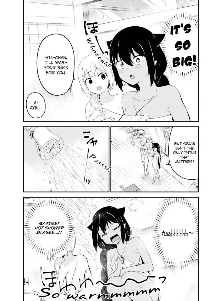 Jahy-sama Won