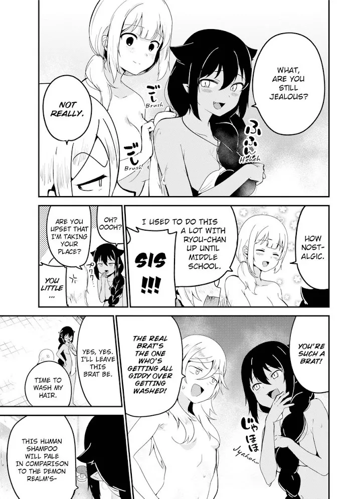 Jahy-sama Won