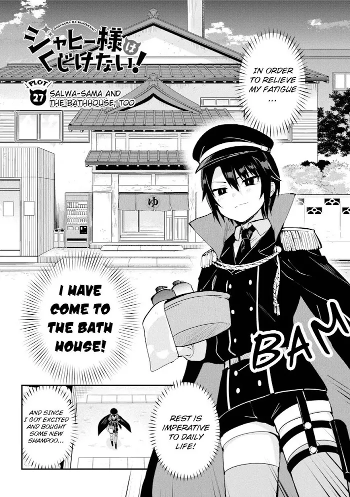 Jahy-sama Won