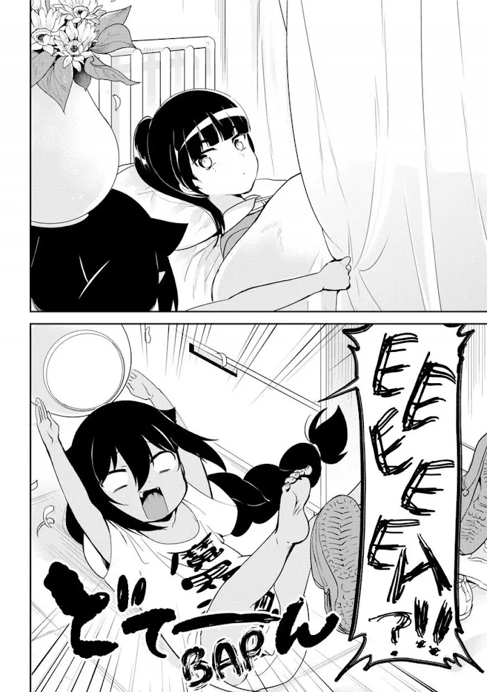 Jahy-sama Won