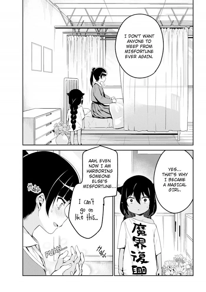 Jahy-sama Won