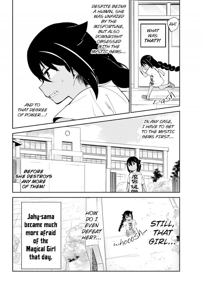Jahy-sama Won