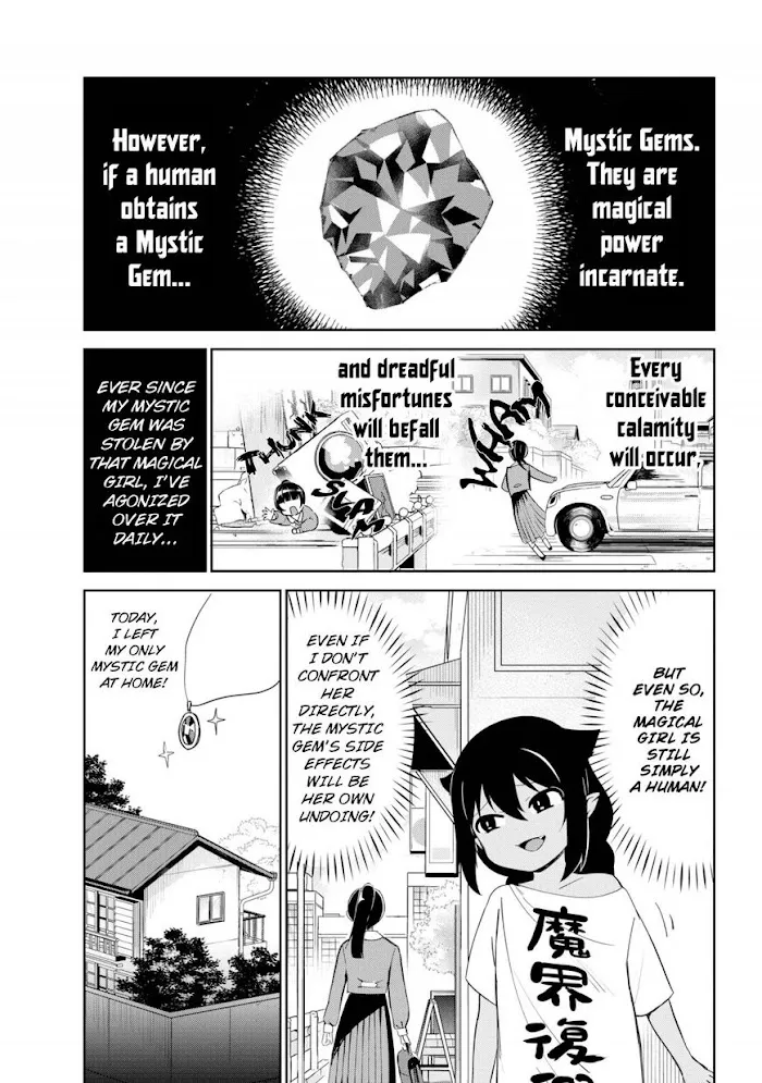 Jahy-sama Won