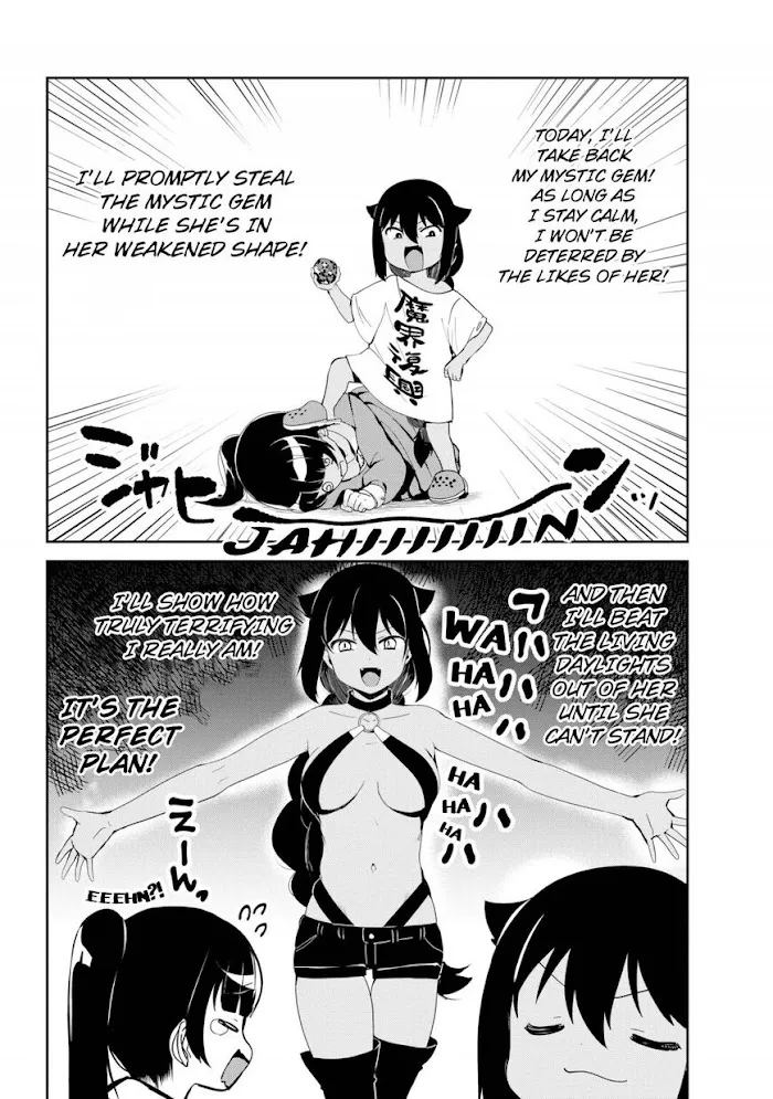 Jahy-sama Won
