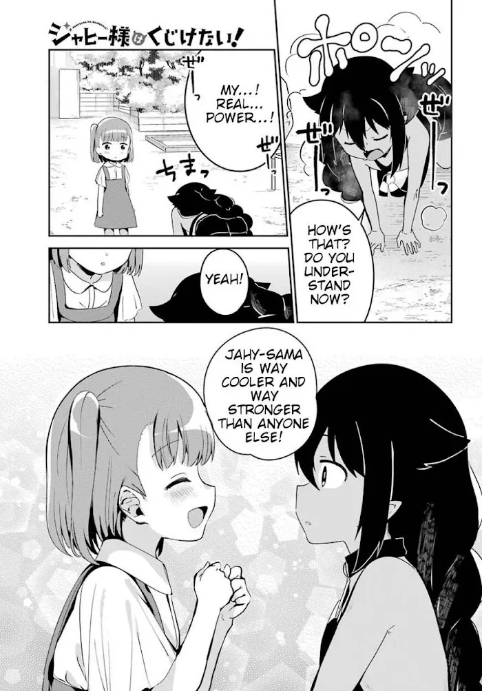 Jahy-sama Won
