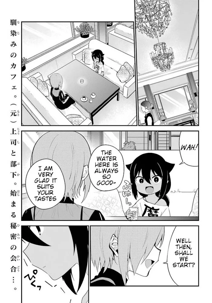 Jahy-sama Won