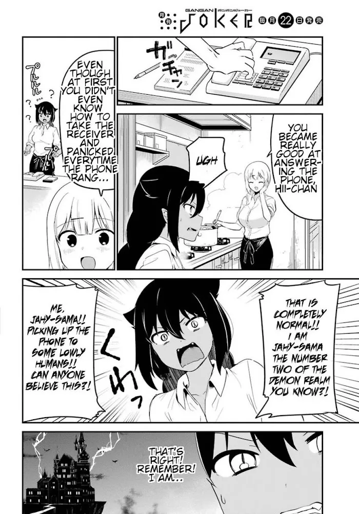 Jahy-sama Won