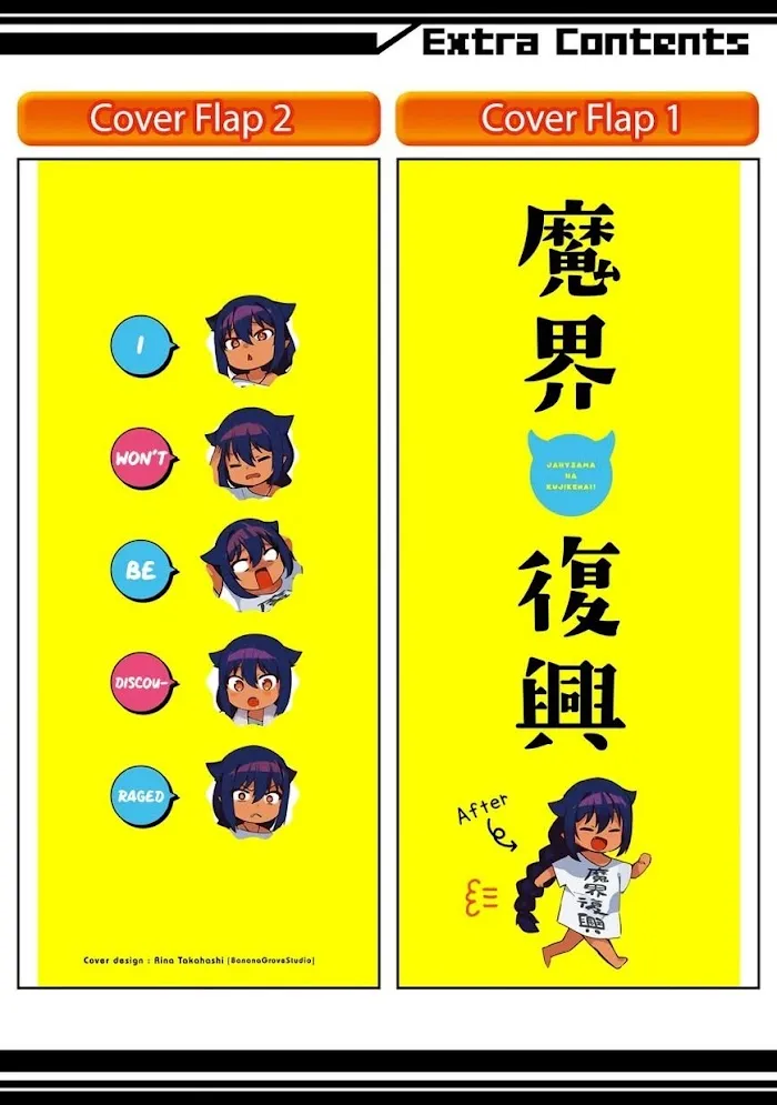 Jahy-sama Won