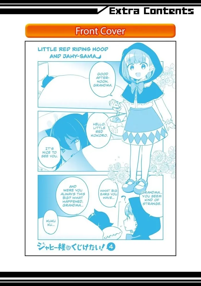 Jahy-sama Won
