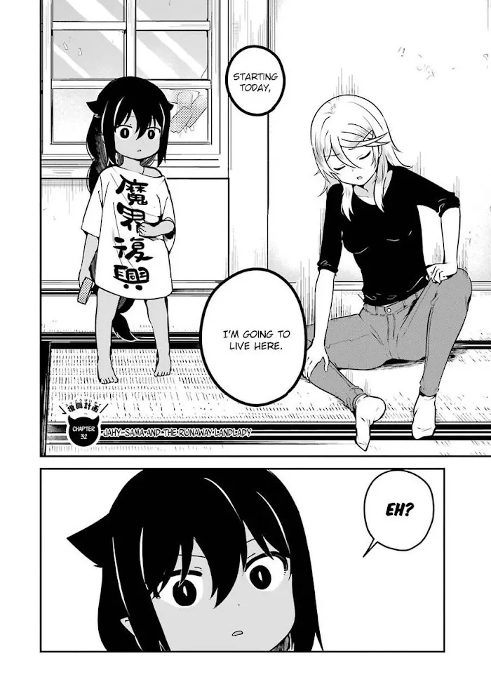 Jahy-sama Won