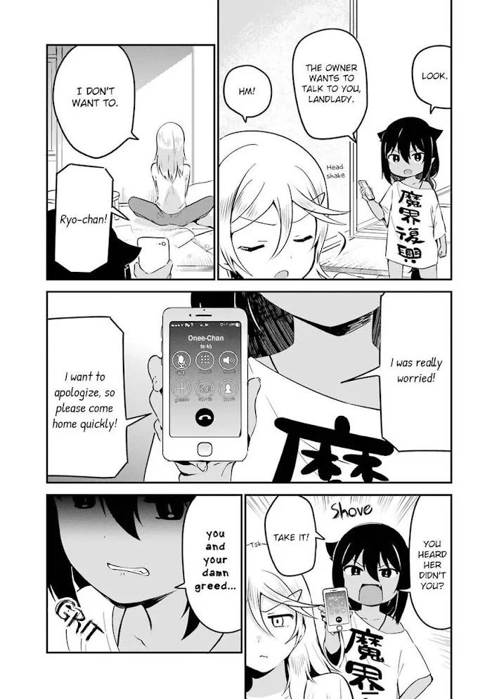 Jahy-sama Won