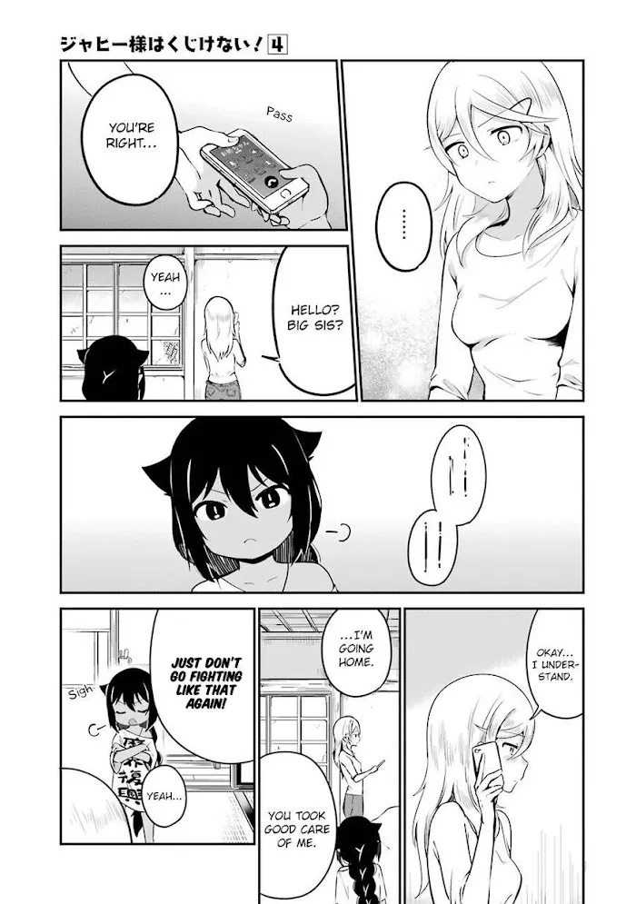 Jahy-sama Won