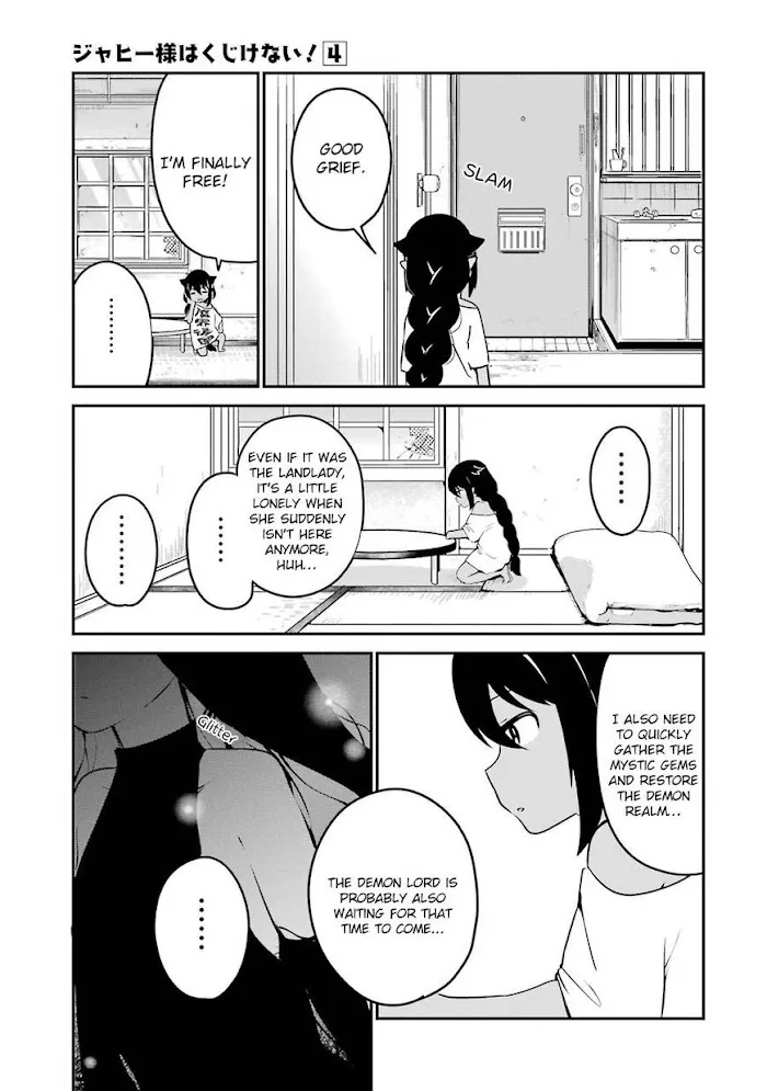 Jahy-sama Won