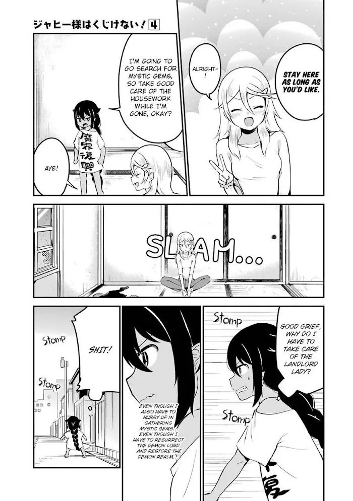 Jahy-sama Won
