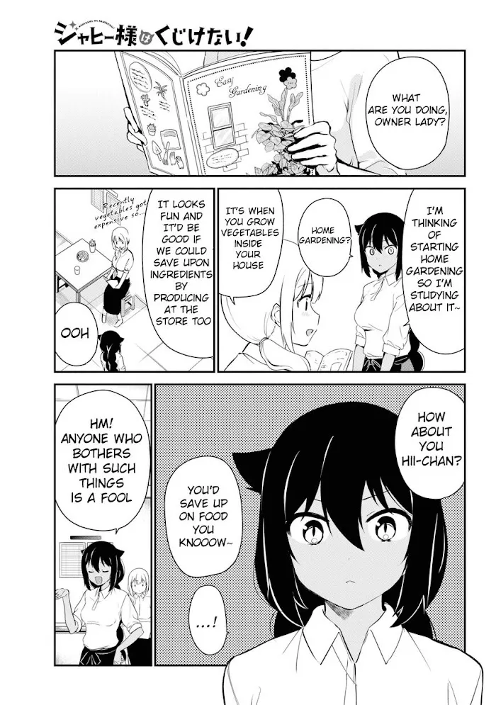 Jahy-sama Won