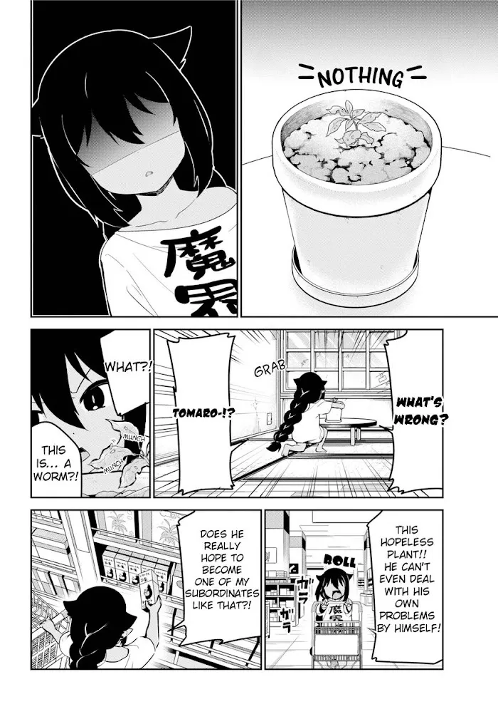 Jahy-sama Won