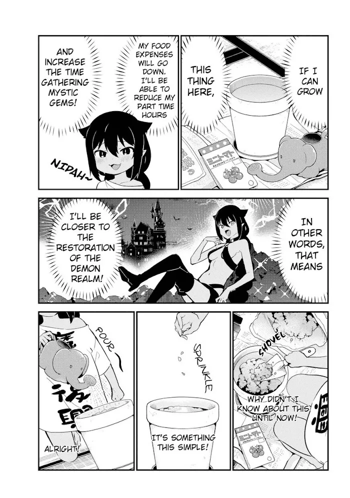 Jahy-sama Won