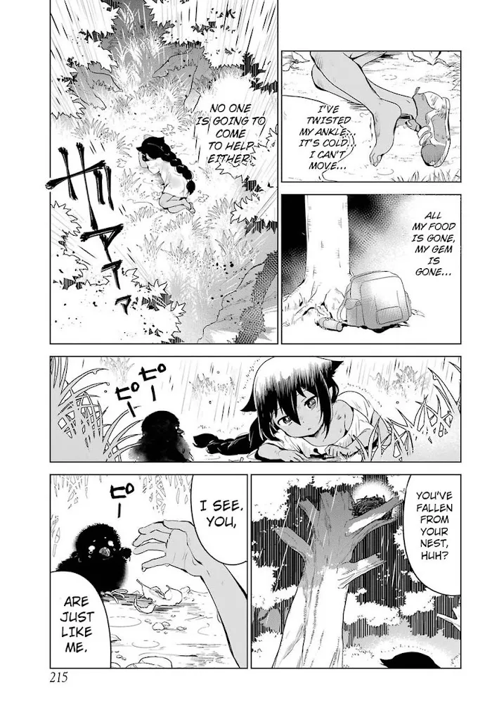 Jahy-sama Won