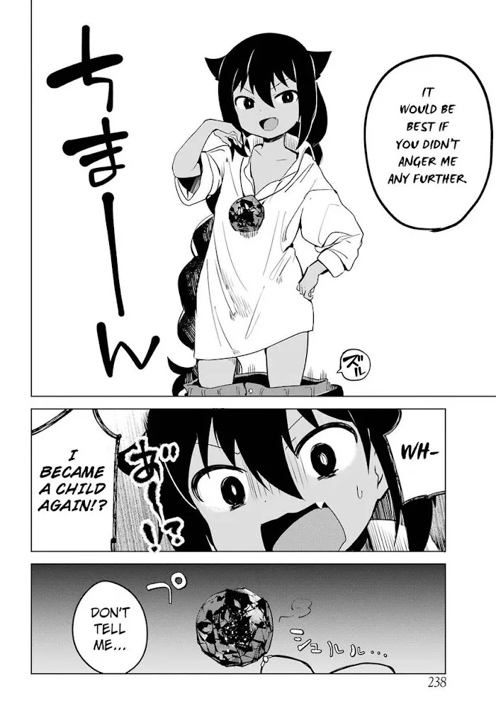 Jahy-sama Won