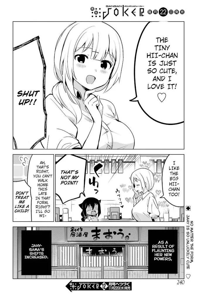 Jahy-sama Won
