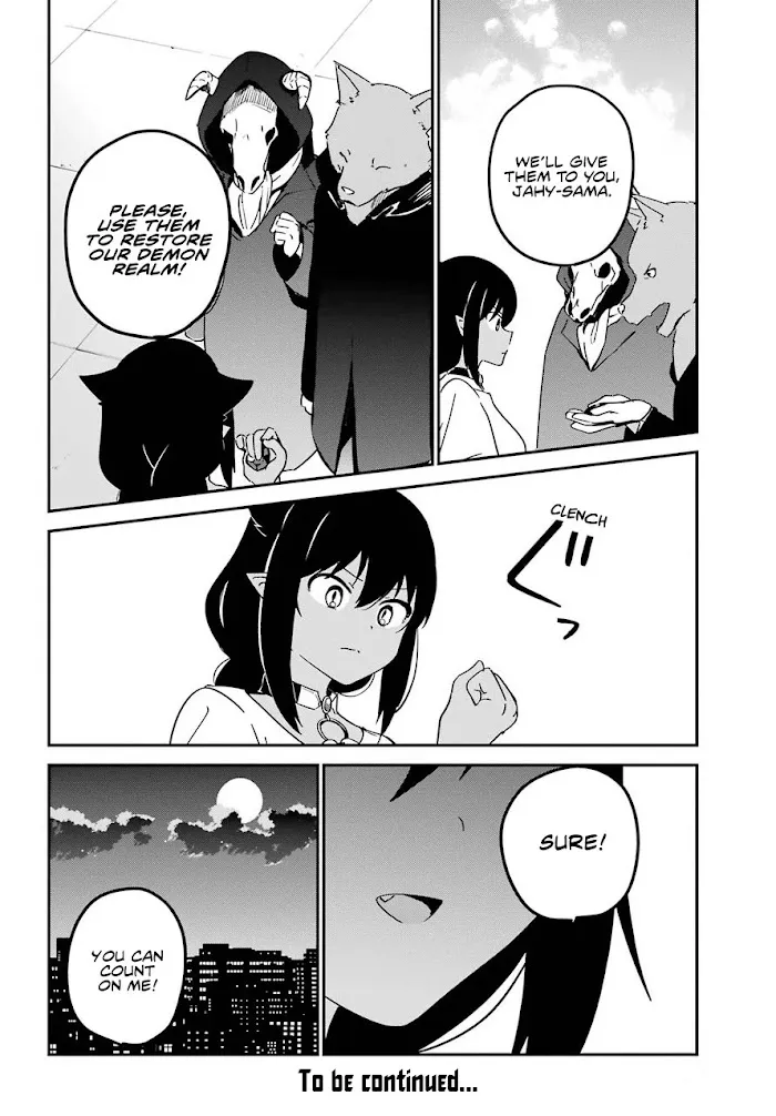 Jahy-sama Won