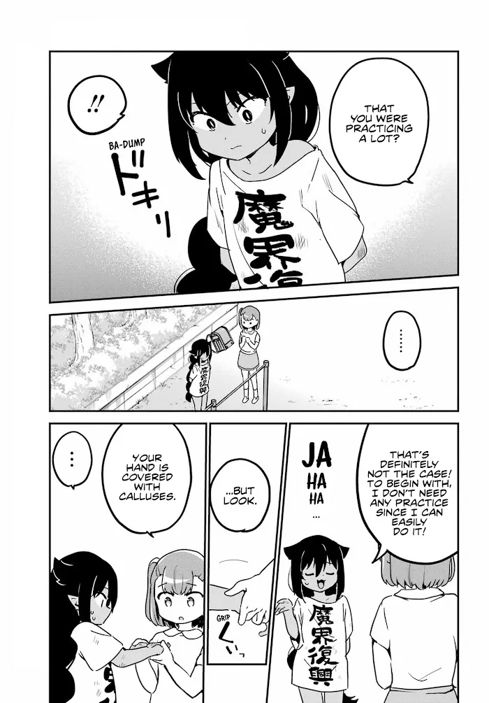 Jahy-sama Won