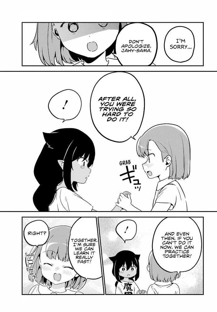 Jahy-sama Won