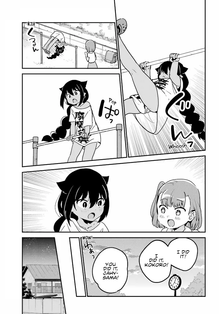 Jahy-sama Won