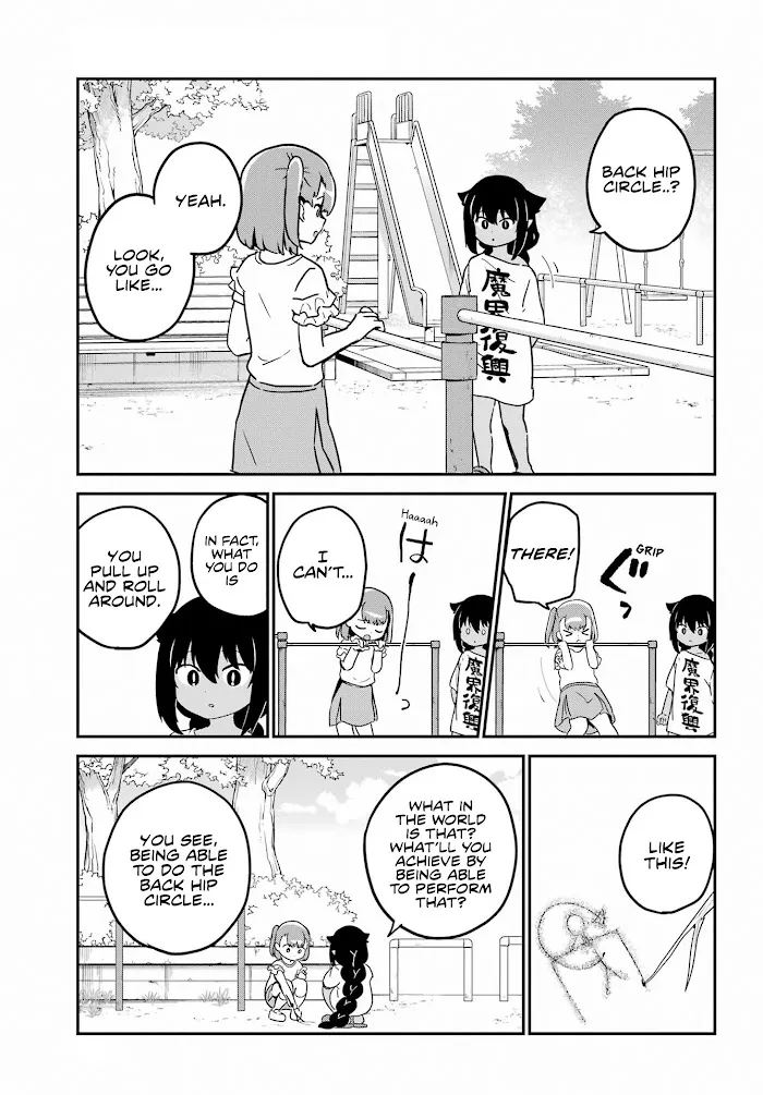 Jahy-sama Won