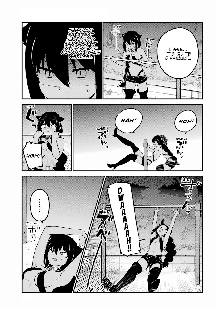 Jahy-sama Won