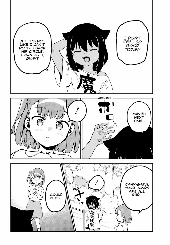 Jahy-sama Won