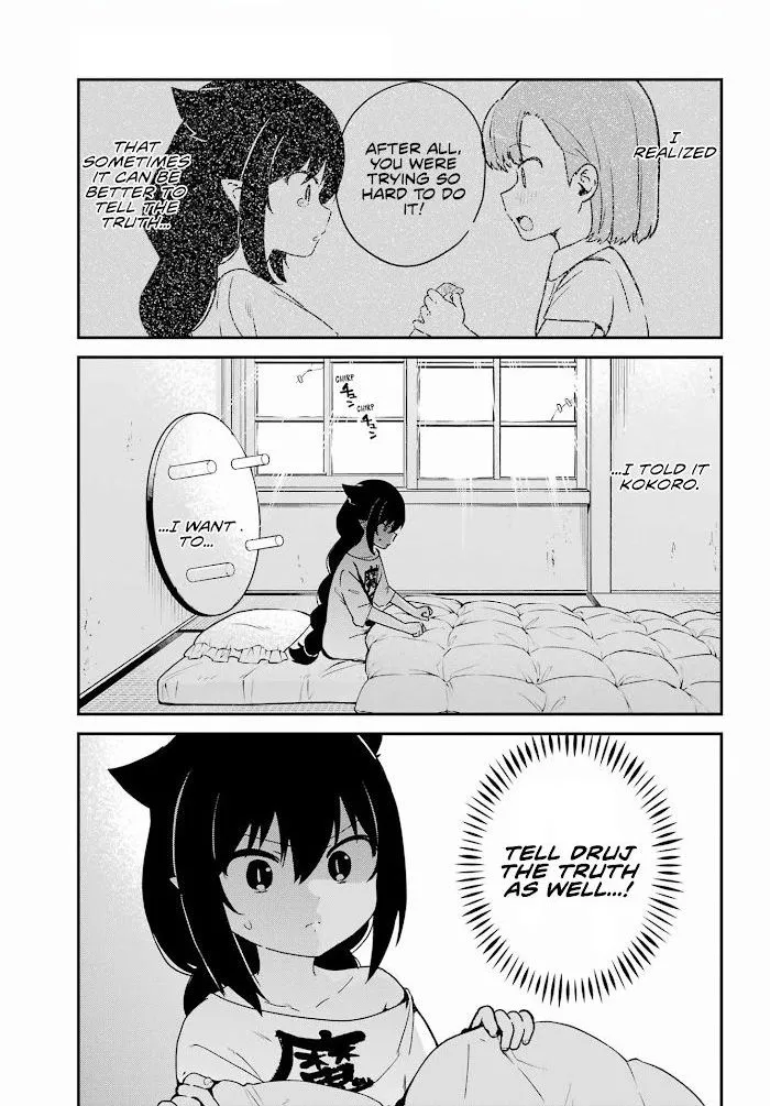 Jahy-sama Won