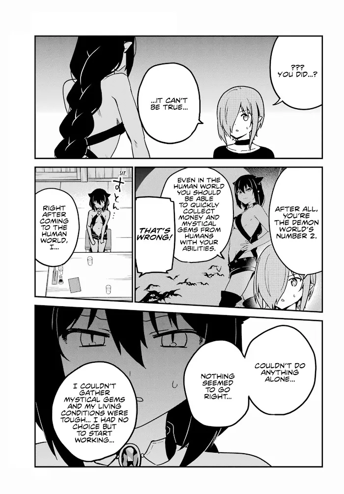 Jahy-sama Won