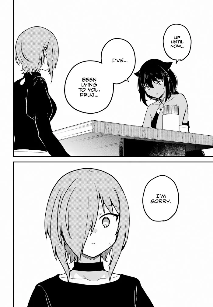 Jahy-sama Won