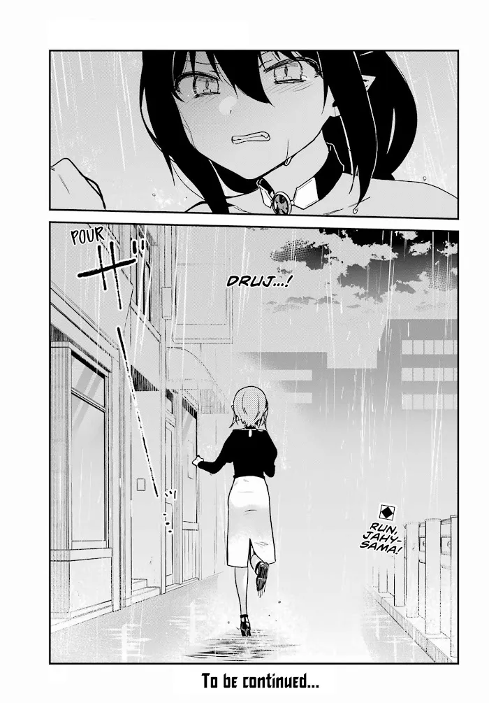 Jahy-sama Won