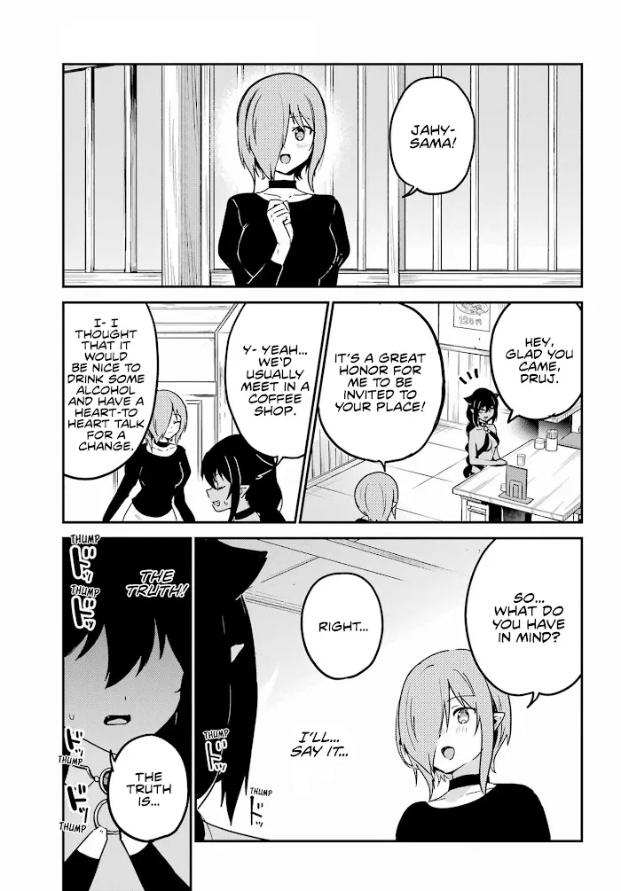 Jahy-sama Won