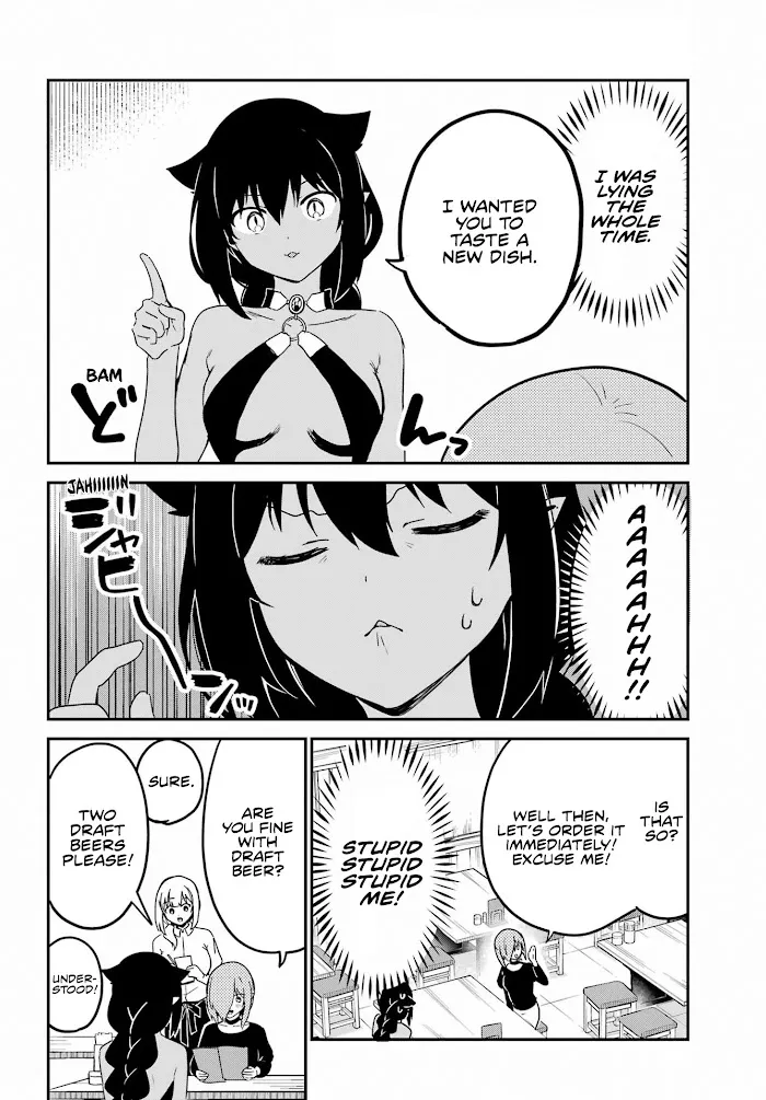 Jahy-sama Won