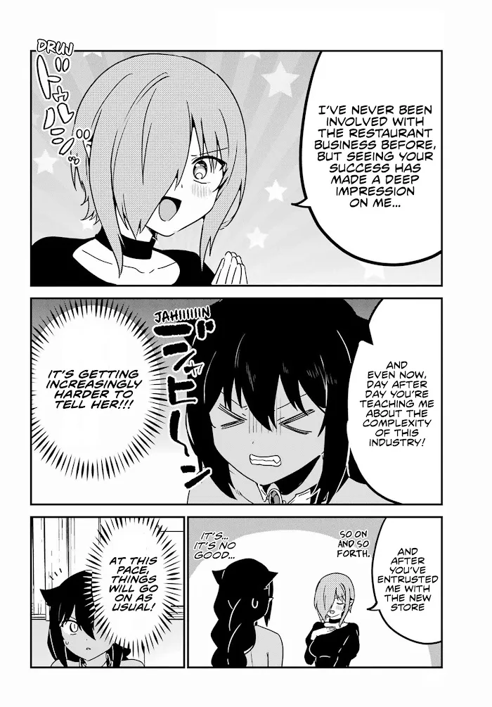 Jahy-sama Won