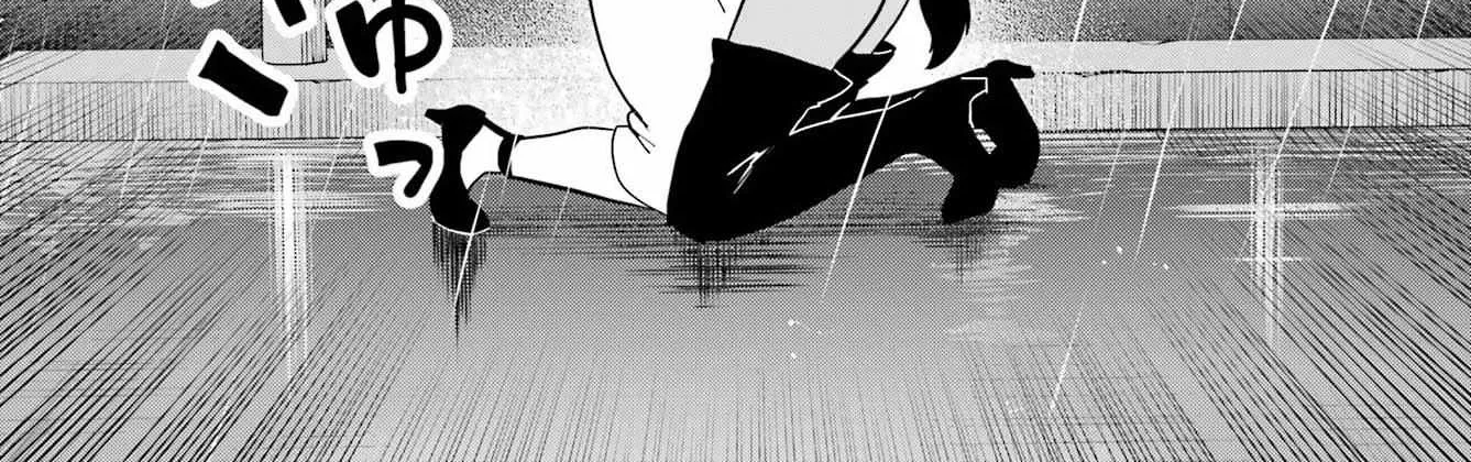Jahy-sama Won