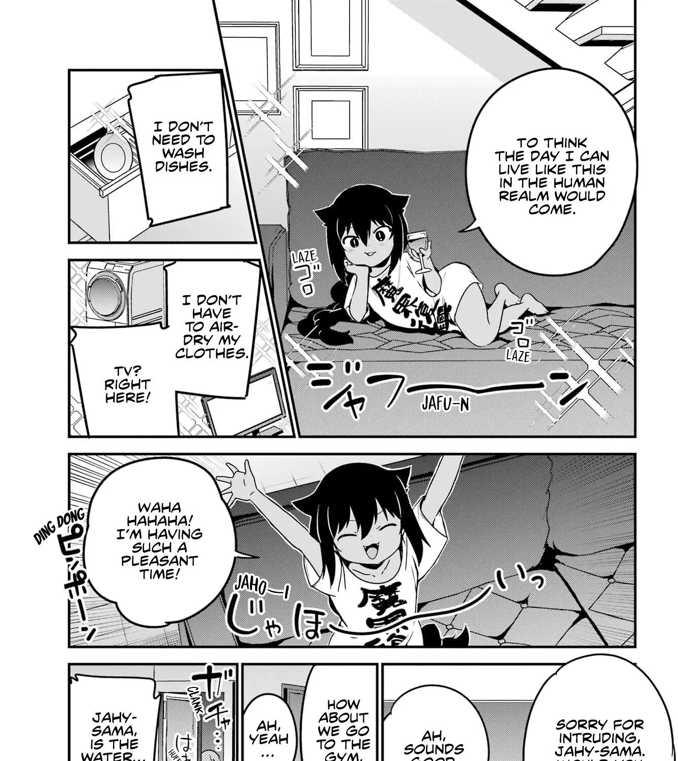 Jahy-sama Won