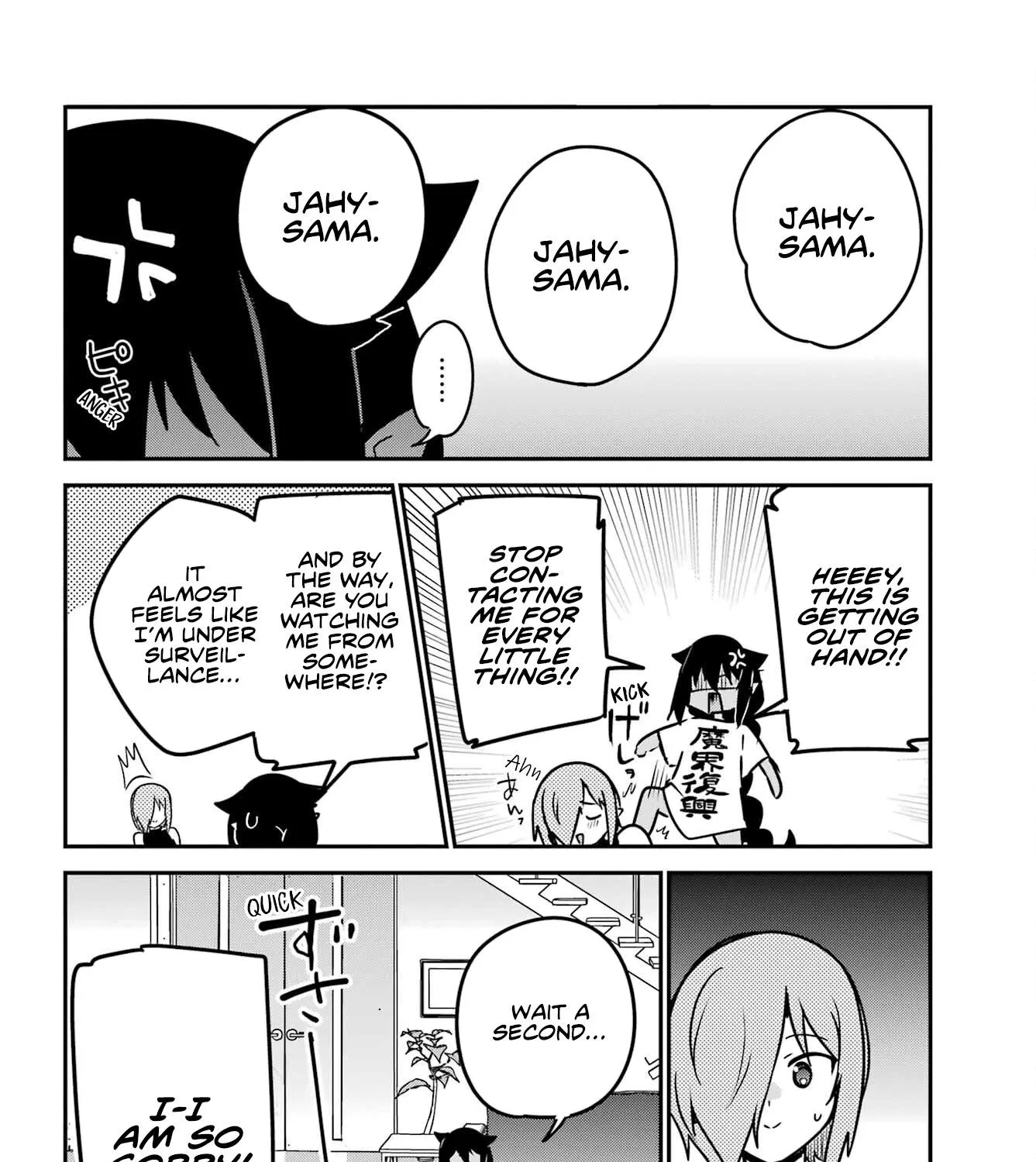 Jahy-sama Won