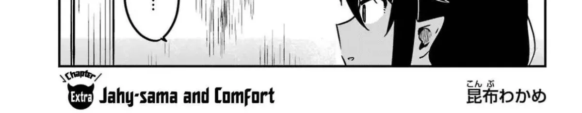 Jahy-sama Won