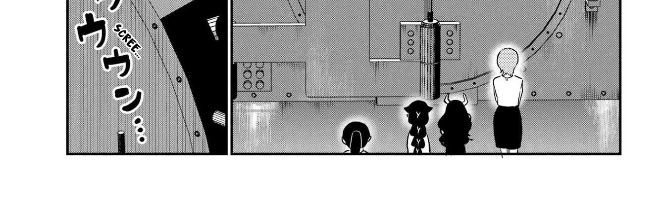 Jahy-sama Won