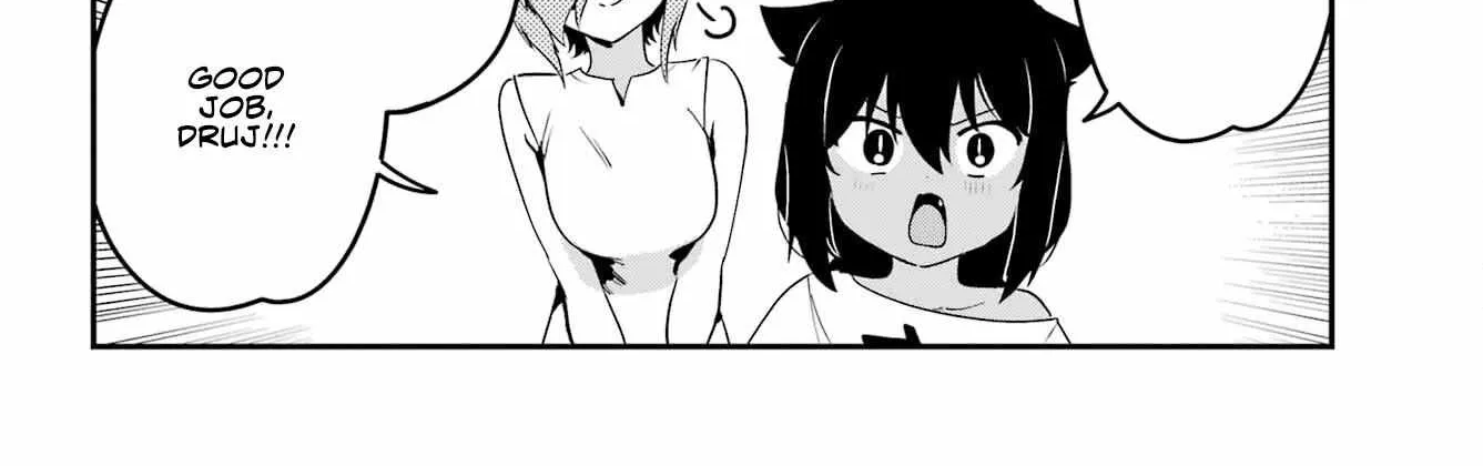 Jahy-sama Won